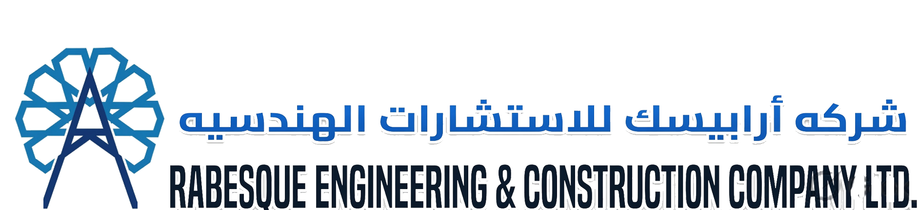 Arabesque Engineering & Construction